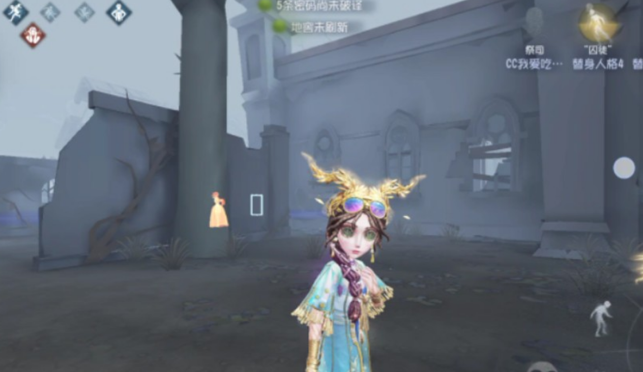 如何在第五人格里获得更多的随从 如何在第五人格里获得更多的随从