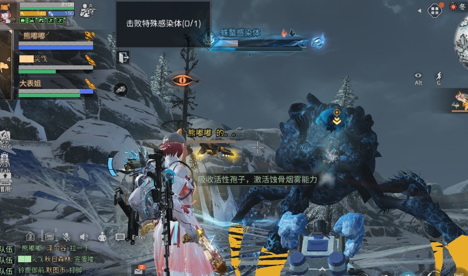 明日之后幽灵据点钥匙出现在哪些地方