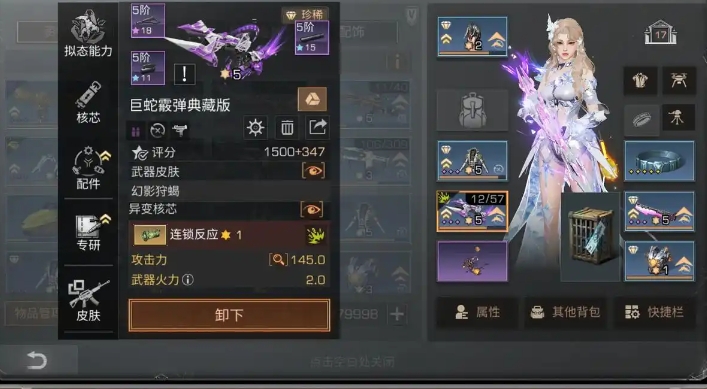 明日之后幽灵据点钥匙出现在哪些地方