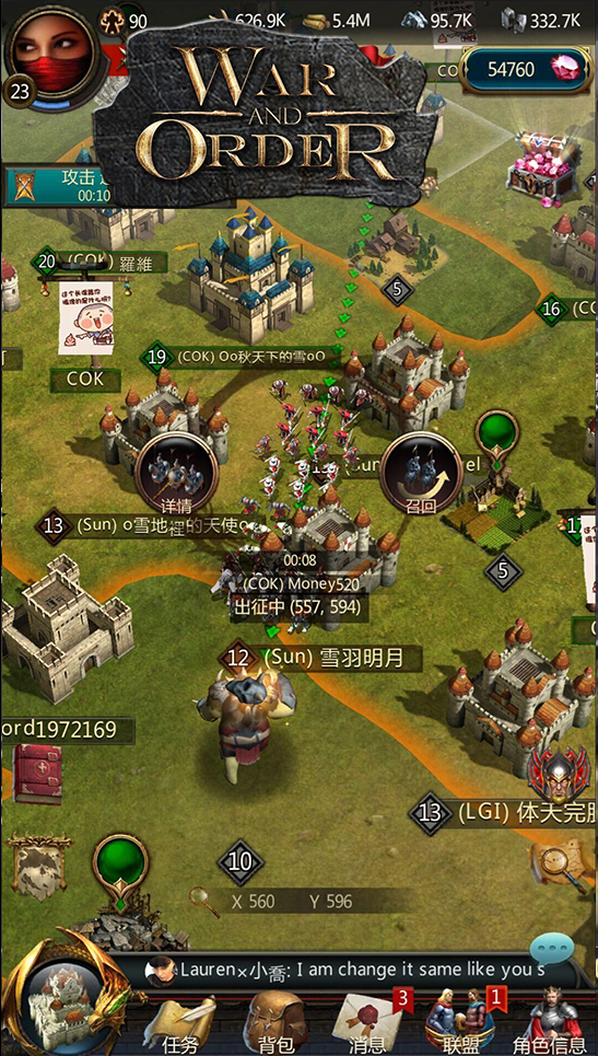 如何快速进阶战火与秩序神器 如何快速进阶战火与秩序神器