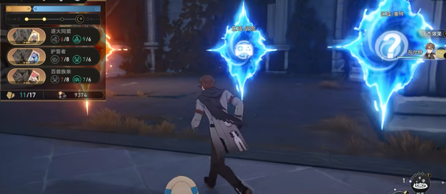 崩坏星穹铁道星际公司仙舟通所在地是哪里