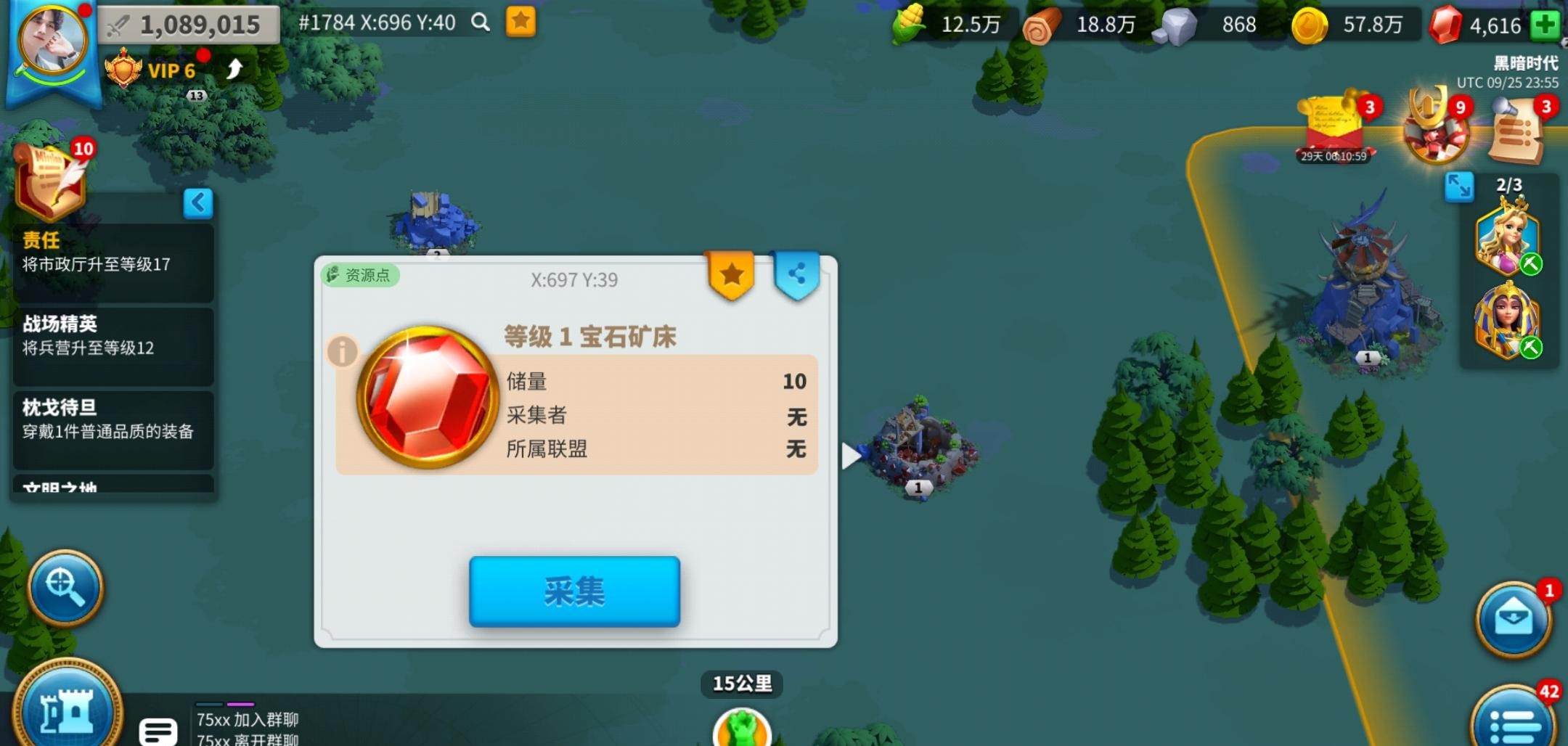 万国觉醒有哪些武将适合新手使用 万国觉醒有哪些武将适合新手使用