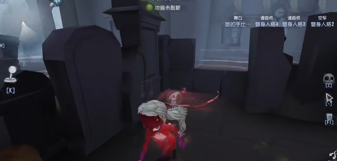 如何快速掌握第五人格屠皇技巧