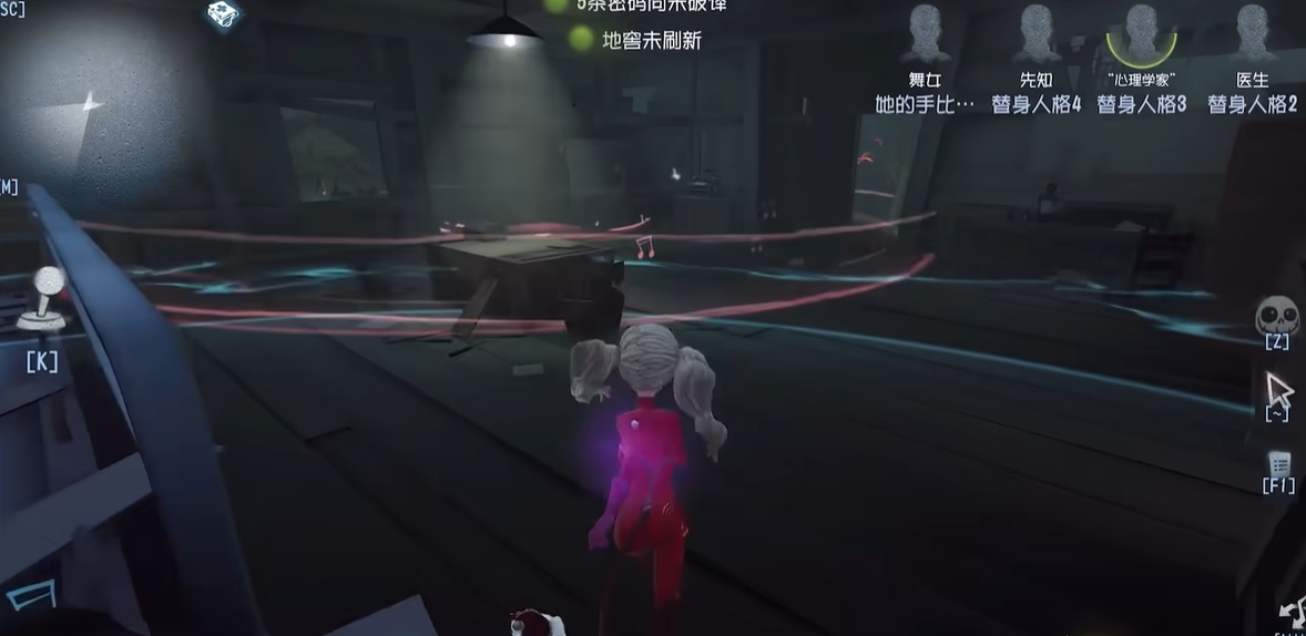 如何快速掌握第五人格屠皇技巧