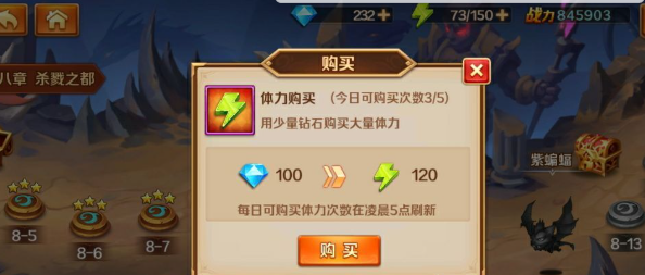 如何在斗罗大陆魂师对决中得到魂师