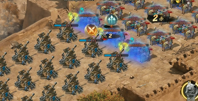 有哪些攻城掠地手游挂机软件可以使用 有哪些攻城掠地手游挂机软件可以使用