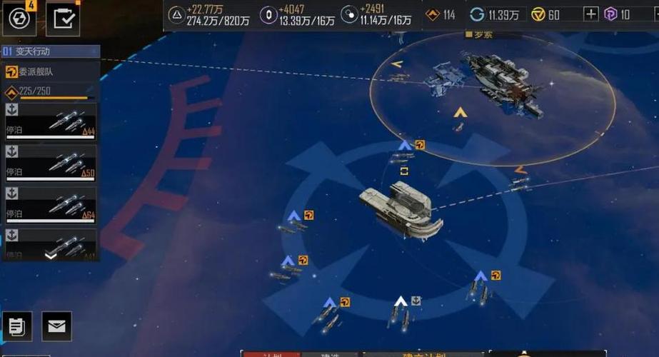 无尽的拉格朗日能否实现跨服功能