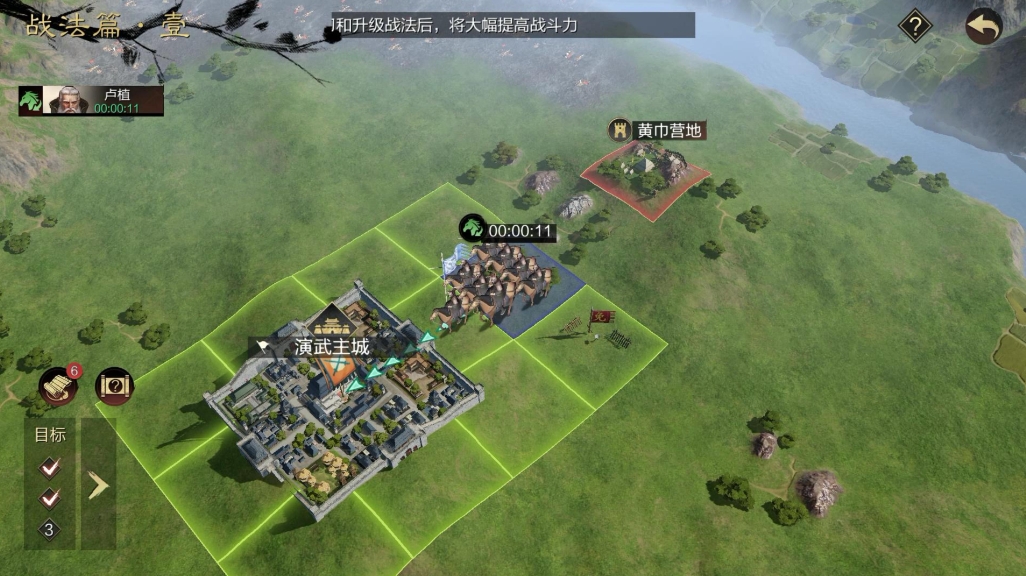 率土之滨有哪位武将价格最高