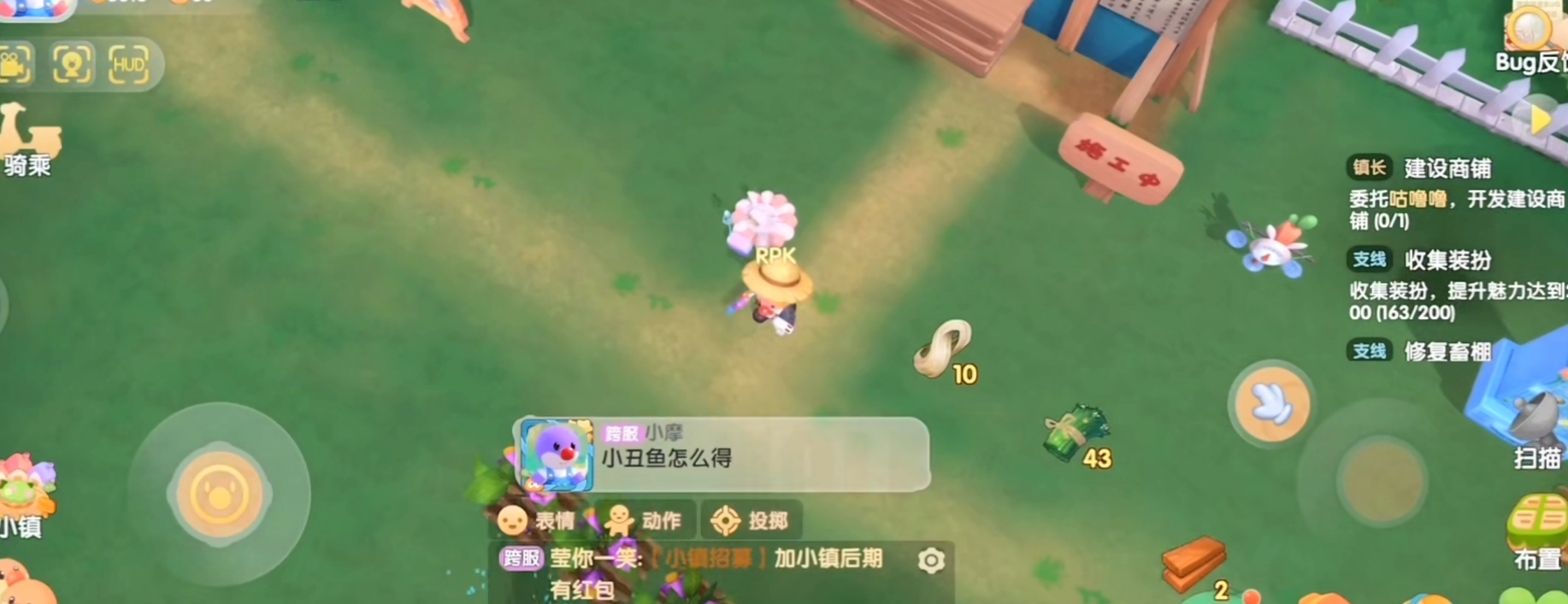 摩尔庄园的魔法花盆如何获取 摩尔庄园的魔法花盆如何获取