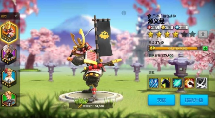 如何提升万国觉醒的领兵数量 如何提升万国觉醒的领兵数量