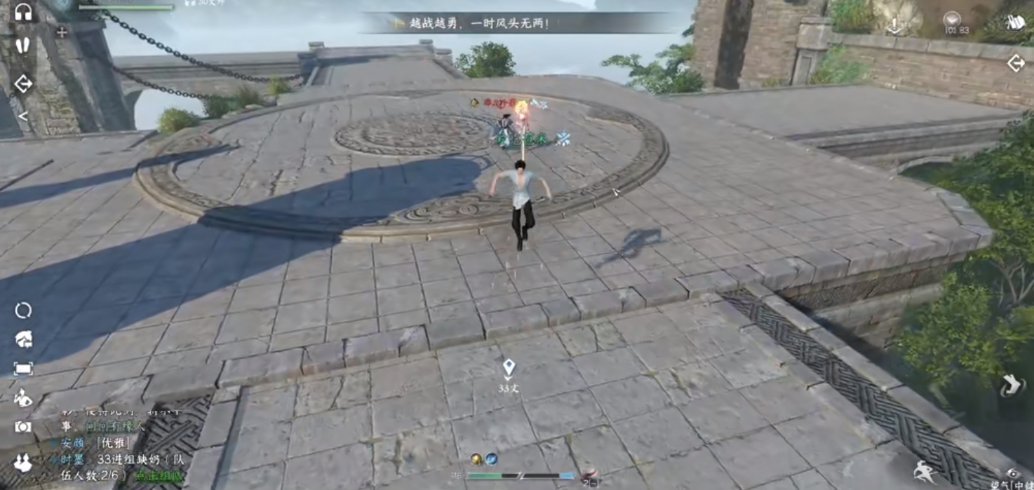 想要去逆水寒手游的水下幻境应该怎样操作