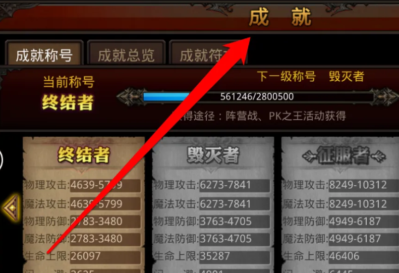 全民奇迹忘记区有没有解决方案