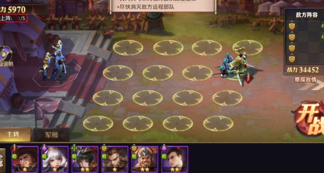 少年三国志零中哪些神将值得推荐使用