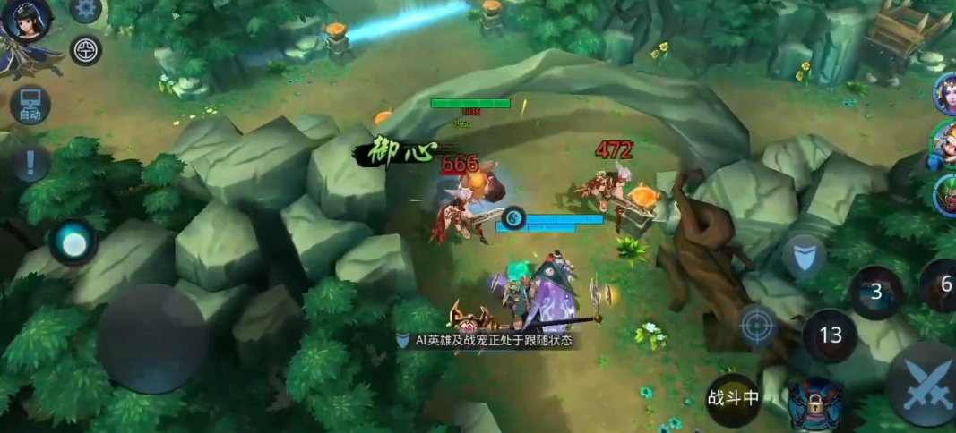 乱斗西游2经文加成如何提升