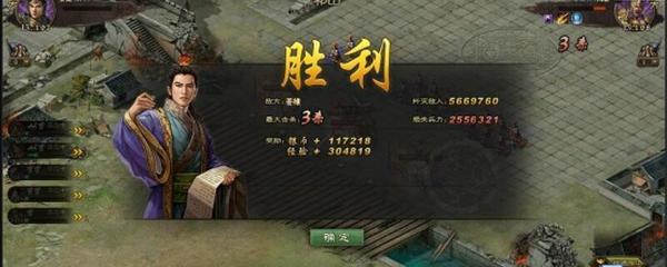 攻城掠地的建筑如何免费自动升级