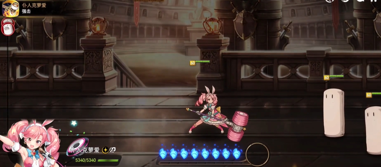 第七史诗关于武蔚的技能加点问题怎么看