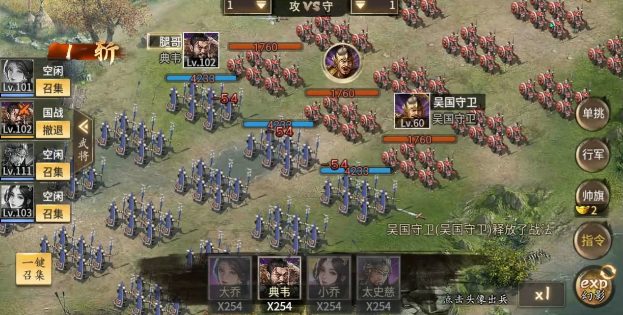 攻城掠地逐日追风是否值得我们投入时间和精力