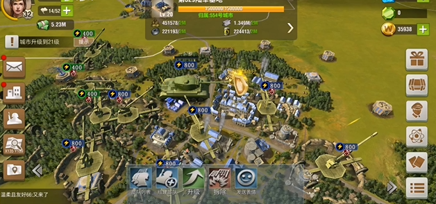 如何在二战风云2中让运输机装载部队