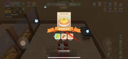 摩尔庄园中捕捉的精灵如何合理利用战斗技巧