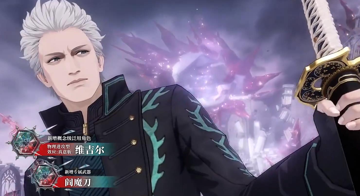 战双帕弥什称号的获取方式是什么 战双帕弥什称号的获取方式是什么