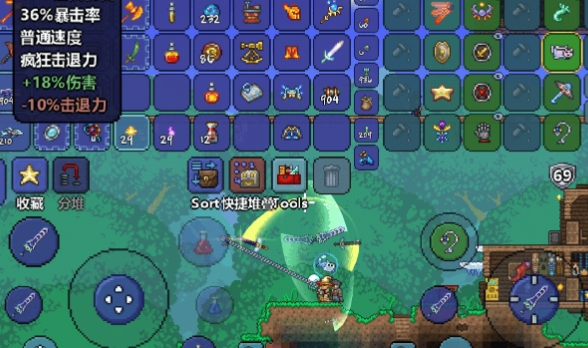 泰拉瑞亚前期应该优先解锁哪些npc 泰拉瑞亚前期应该优先解锁哪些npc