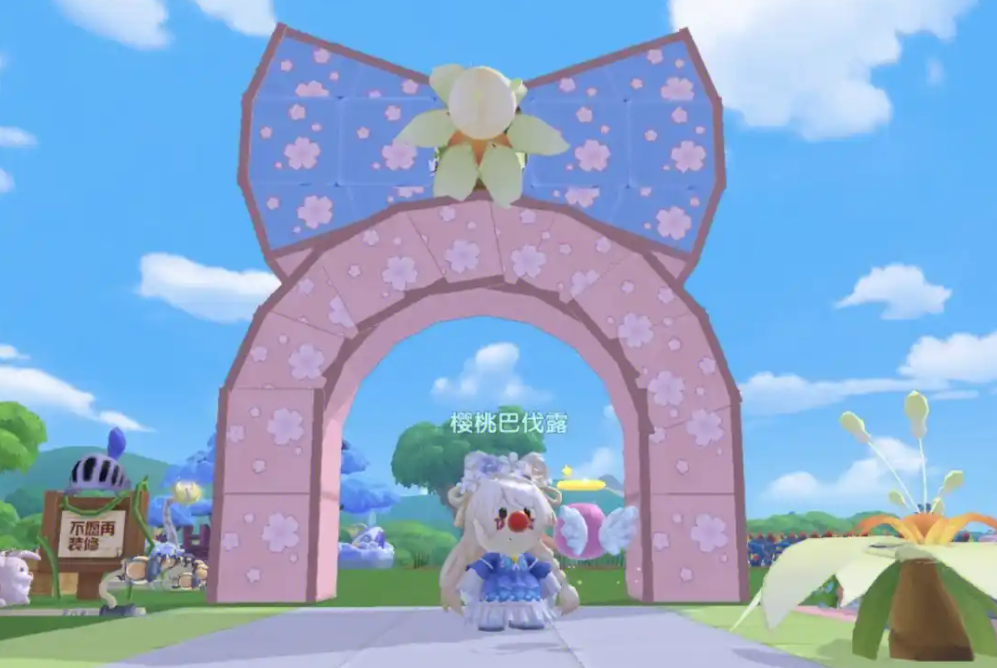南瓜在摩尔庄园应该如何分配