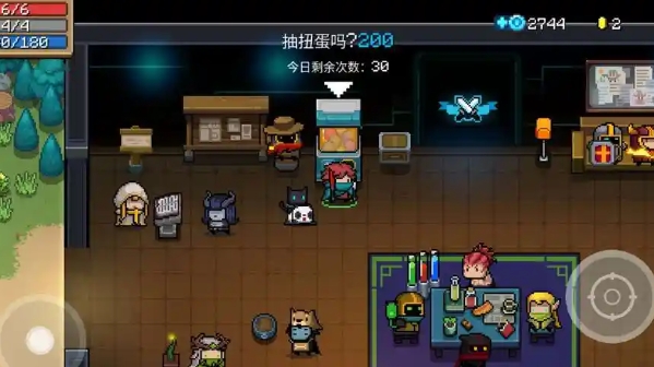 请问元气骑士符文门的开启方式是什么