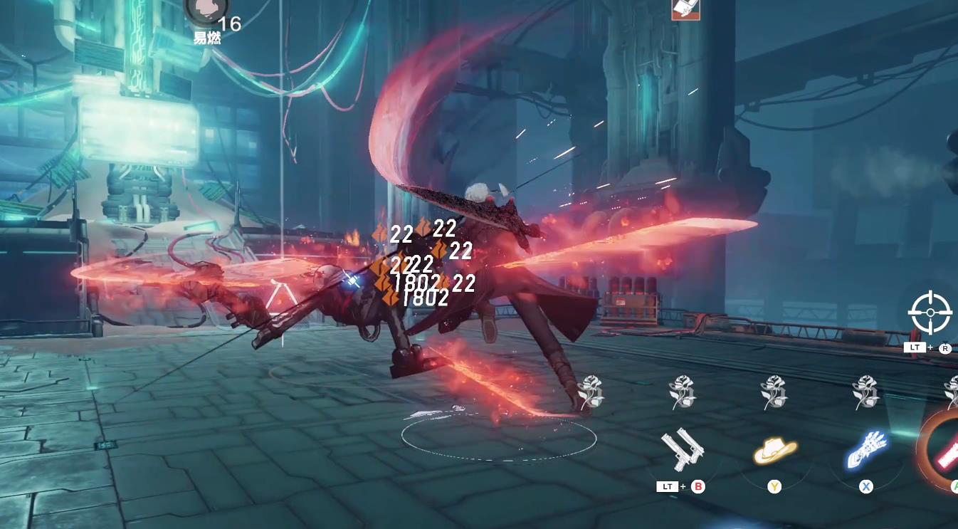 战双帕弥什的初始号应该怎么选取