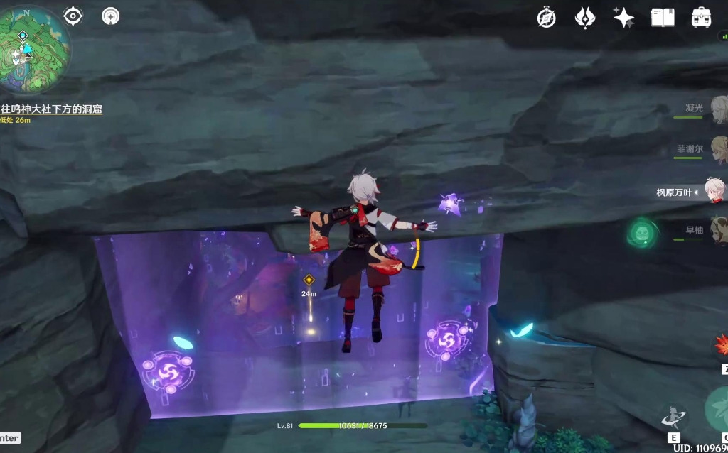 如何在原神游戏中获得普通玩家所需的英雄