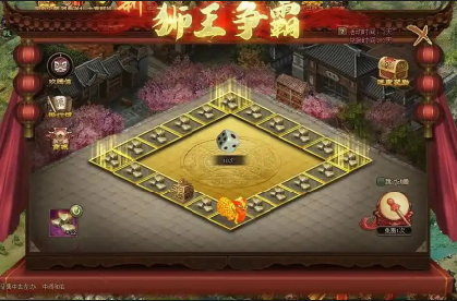 请问如何才能得到攻城掠地固若金汤