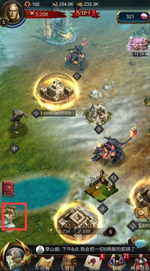 为什么需要选择战火与秩序步弓神器