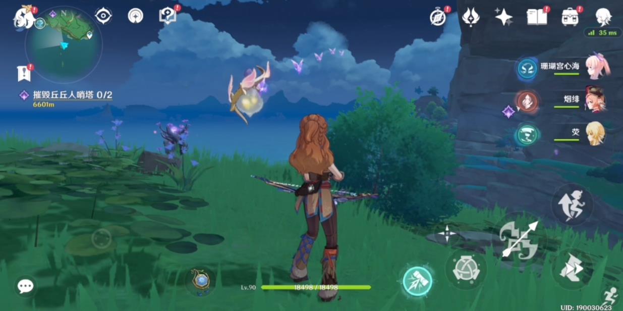 如何在原神游戏中解锁风之瞳 如何在原神游戏中解锁风之瞳