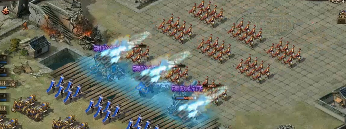 攻城掠地如何实现每分钟30开