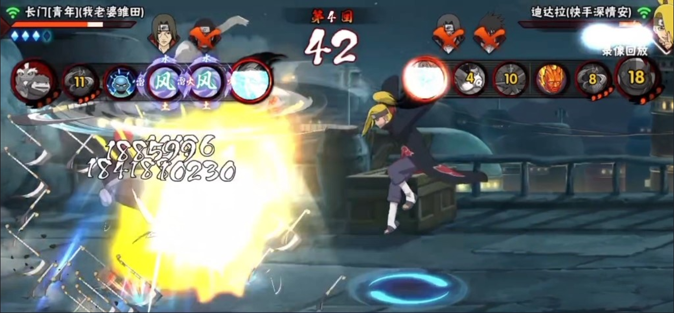 火影忍者首领如何得到神明的保佑