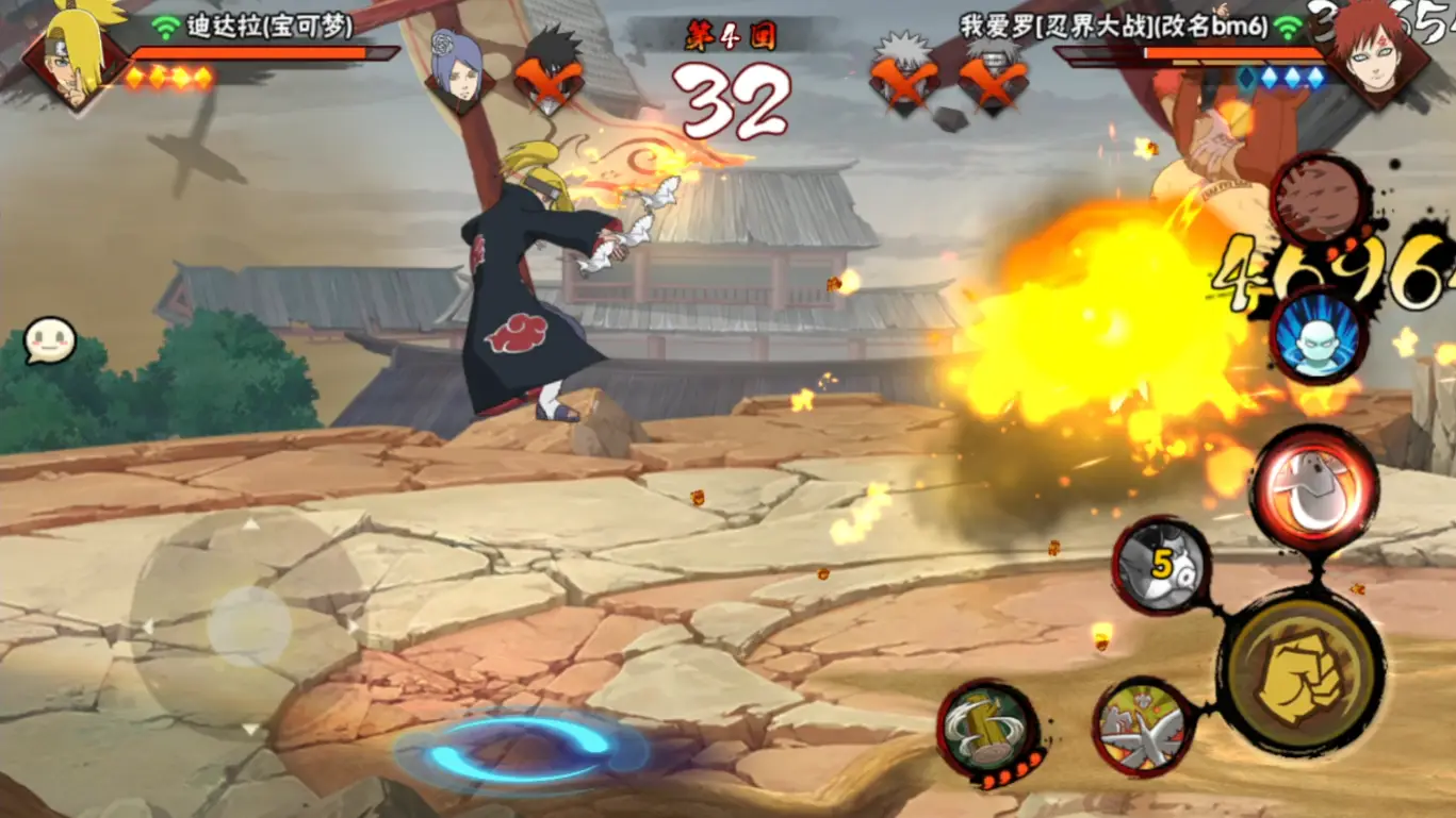 火影忍者首领如何得到神明的保佑