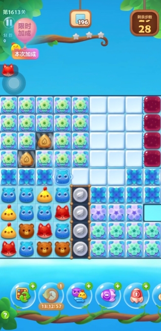 开心消消乐精英关554有哪些注意事项 开心消消乐精英关554有哪些注意事项