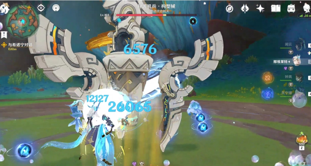 原神怎样搭配四星队伍使钟离发挥出色