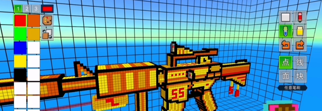 如何制作巨大化武器在像素射击中