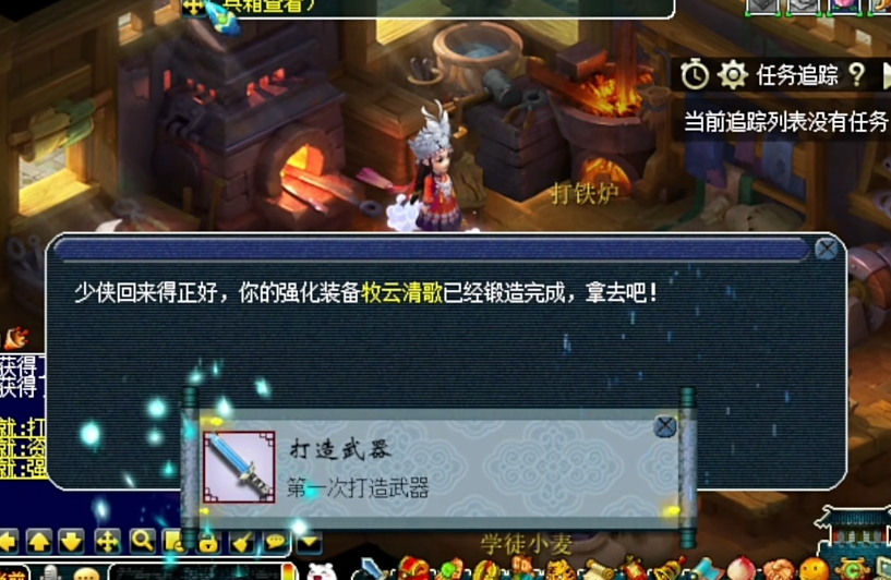 梦幻西游手游手工对游戏进程有什么帮助
