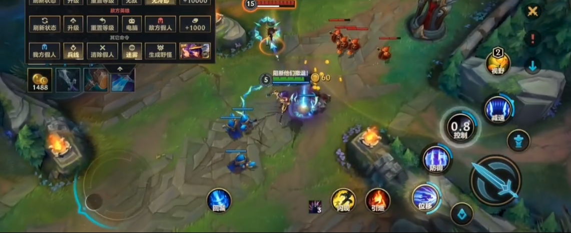 想知道英雄联盟手游的英雄等级上限