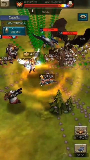 战火与秩序神器该如何获得呢