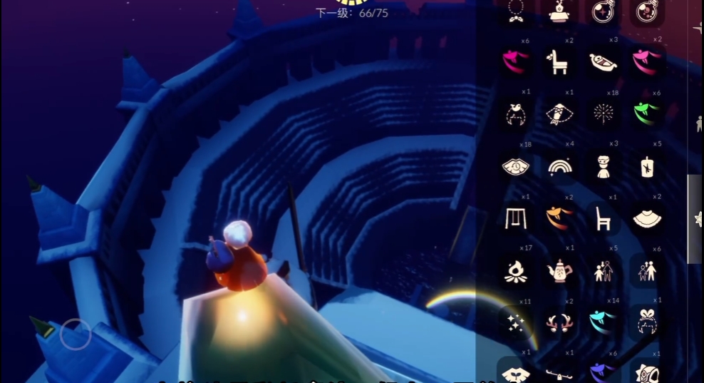 如何合理安排光遇的锻炼计划