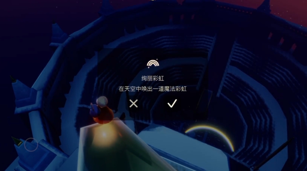 如何合理安排光遇的锻炼计划