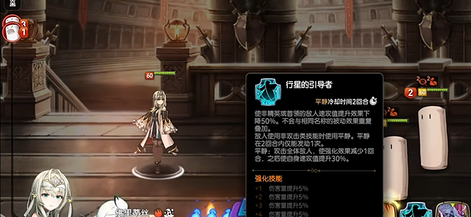 第七史诗光暗自选任务是否可以重复完成 第七史诗光暗自选任务是否可以重复完成