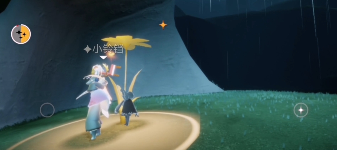 如何在光遇暴风眼中直接前进