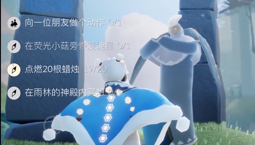 光遇中有什么有趣的谜题等待解决