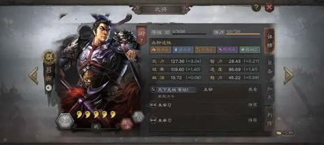 三国志战略版武将俘虏是否对战斗有帮助
