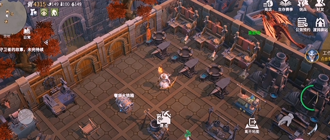 如何在冰原守卫者冰封海湾获得宝藏