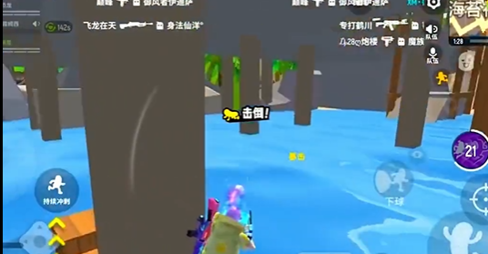 请问有谁知道香肠派对免费领手册在哪里