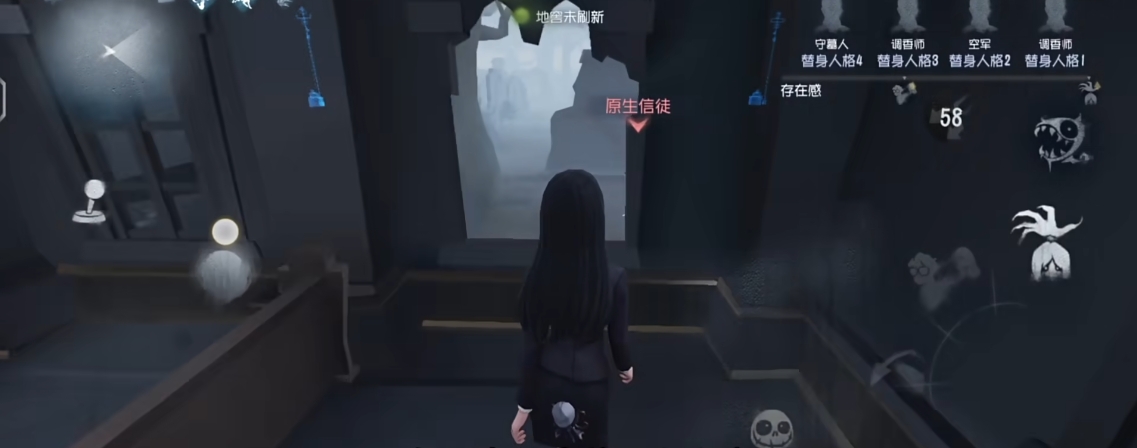 第五人格的人机可以被操纵吗